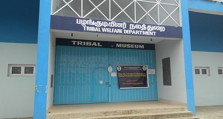  Tribal Research Center, Ooty